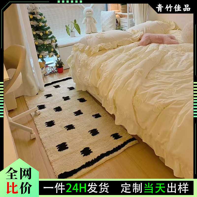 美式家用仿羊绒床边毯卧加厚植绒地毯卧室房间装饰地毯客厅地垫