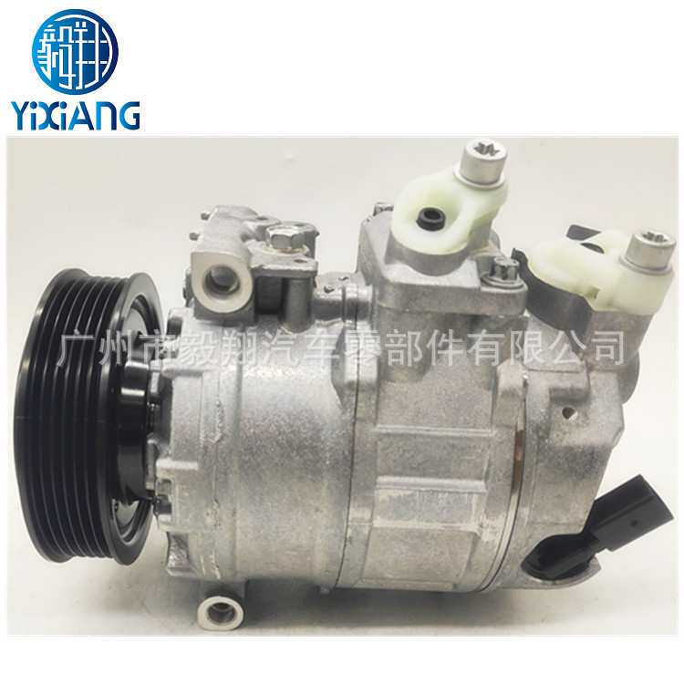 适用 7SEU17C AC Compressor Seat Altea / Ibiza / Leon