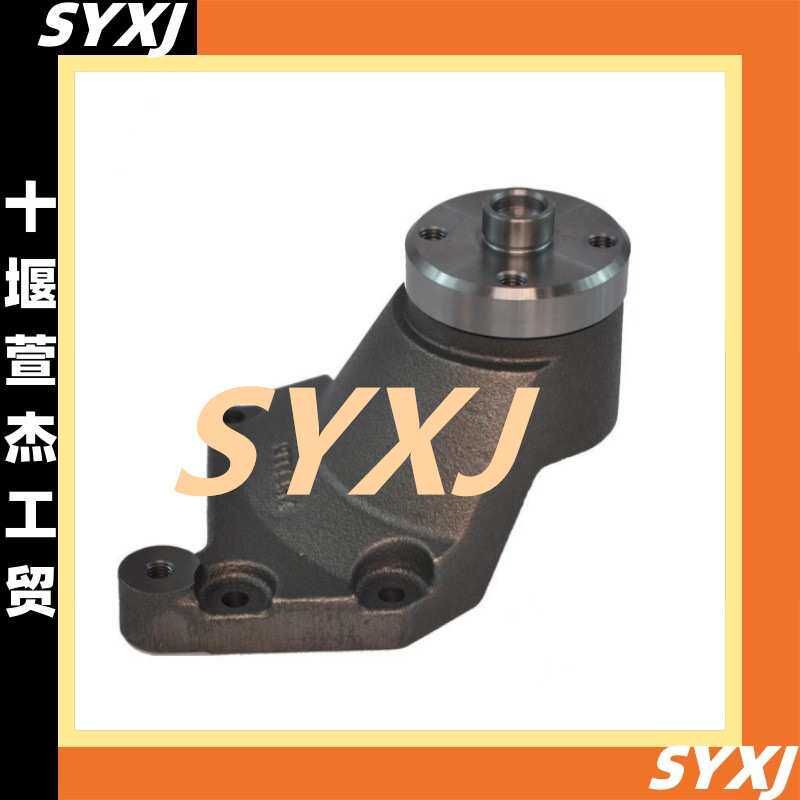 适用于康明斯ISM11 QSM11发动机配件风扇轮毂风扇支架31