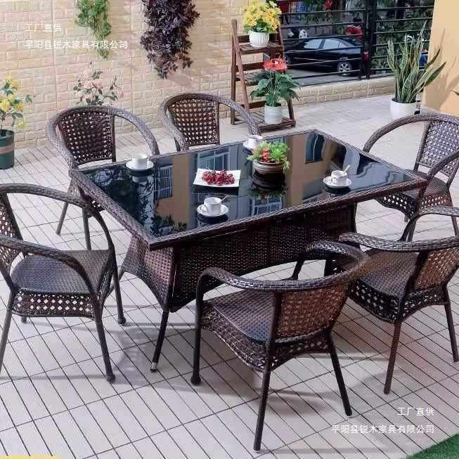 户外阳台桌椅藤椅三件套室外庭院编藤椅子花园露天休闲家用小茶几,模玩/动漫/周边/娃圈三坑/桌游,模型制作工具/辅料耗材,淘宝优惠券,粉丝福利购,淘宝优惠卷