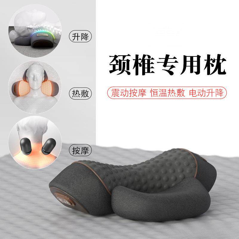 颈椎枕头护劲椎睡觉按摩脊椎非牵引加热敷修护圆柱护颈枕无