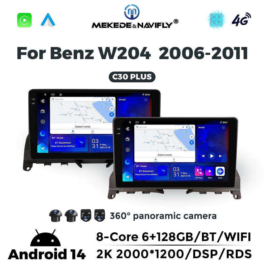 适用奔驰C级W204 2006-2011安卓大屏中控车载导航收音机屏幕