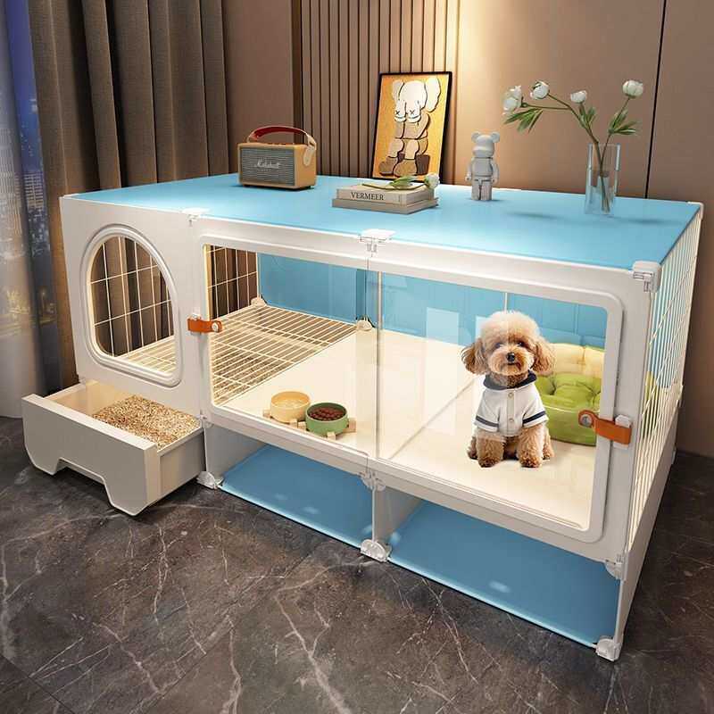 狗笼子小型犬带接粪厕所分离一室一厅一卫室内家用宠物窝豪华别墅