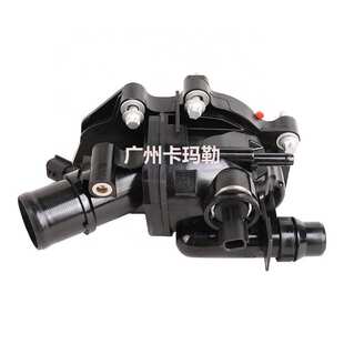 适用于奔驰W176W177W246汽车配件A2822030175机油冷却器恒温器外