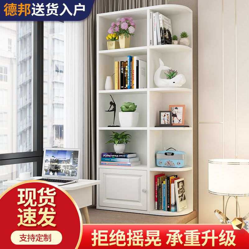 飘窗柜子置物柜飘窗柜储物柜书桌书柜一体组合边角柜窗台柜置物架