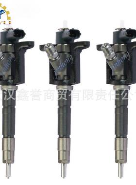 0445120093 ME193987 喷油器总成 燃油喷射器 120系列共轨喷油器