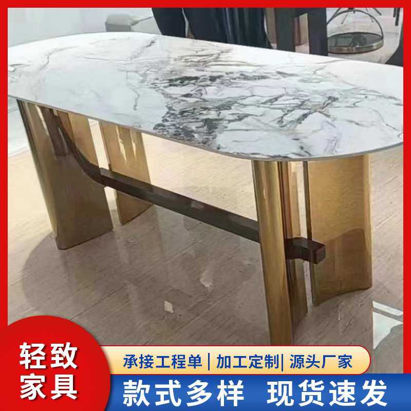 现代简约不锈钢底座支架大理石岩板圆桌桌腿家用饭厅镀金属餐桌脚