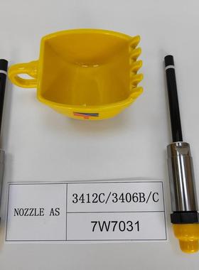 适用于发动机3406B 3406C 3412C 喷油器 7W7031 工程机械配件