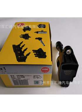 供应NGK点火线圈,U5268,48884