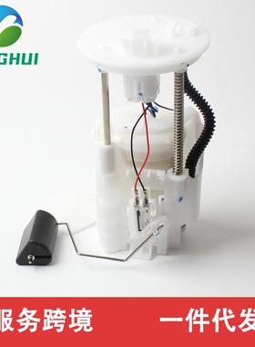 77020-06131 77020-06130 7702006131 7702006130适用于凯美瑞2.4