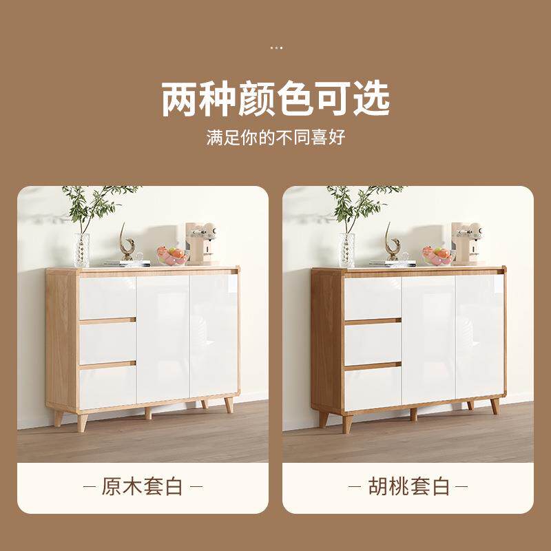 北欧超薄餐边柜现代简约收纳柜客厅靠墙家用茶水柜厨房柜子储物柜