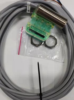 Erhardt+Leimer莱默尔NBB5-18GM50-E2 P+F倍加福接近开关