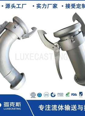 PERROT cardan couplings male famle布尔鲍尔保尔万向接头