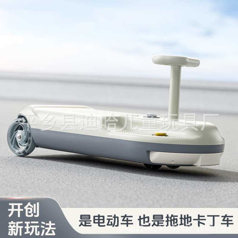 儿童迷你卡丁车儿童拖地车儿童kidscleancar电动车清洁车扭扭车玩