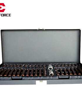 40pcsS2批头提铁盒套装维修长内六角柄扳手套筒梅花高硬度机械