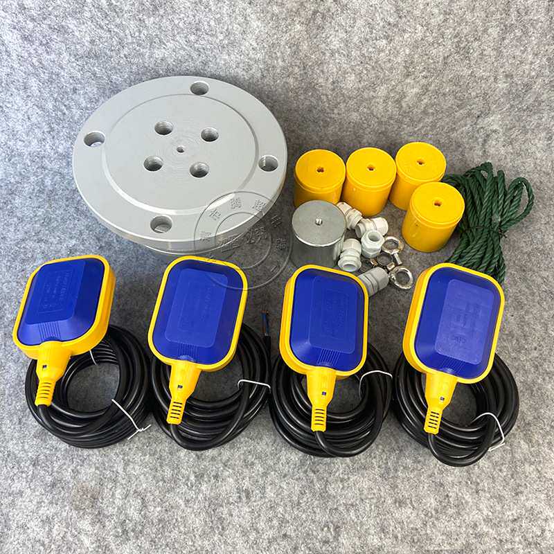 UQK-614悬挂多点式液位浮球开关UQK-4电缆式磁性液位控制器全套