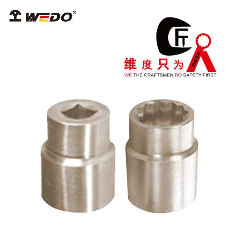 WEDO维度钛合金无磁工具 1/2"钛合金套筒头内六角套筒头TT5301,3C数码配件,摄像机配件,淘宝优惠券,粉丝福利购,淘宝优惠卷