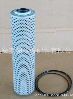 液压回油滤芯4225846 适用挖机EX55 EX60-5 EX70油滤4225846