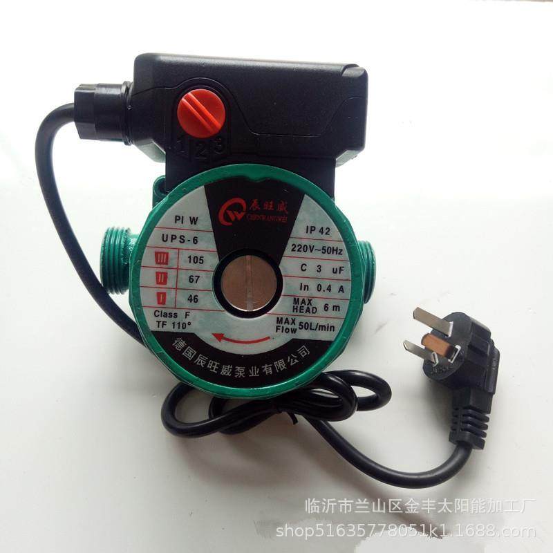 家用采暖炉静音地暖循环泵热水泵暖气锅炉地热循环屏蔽泵水泵,玩具/童车/益智/积木/模型,毛绒/玩偶/公仔/布艺类玩具,淘宝优惠券,粉丝福利购,淘宝优惠卷