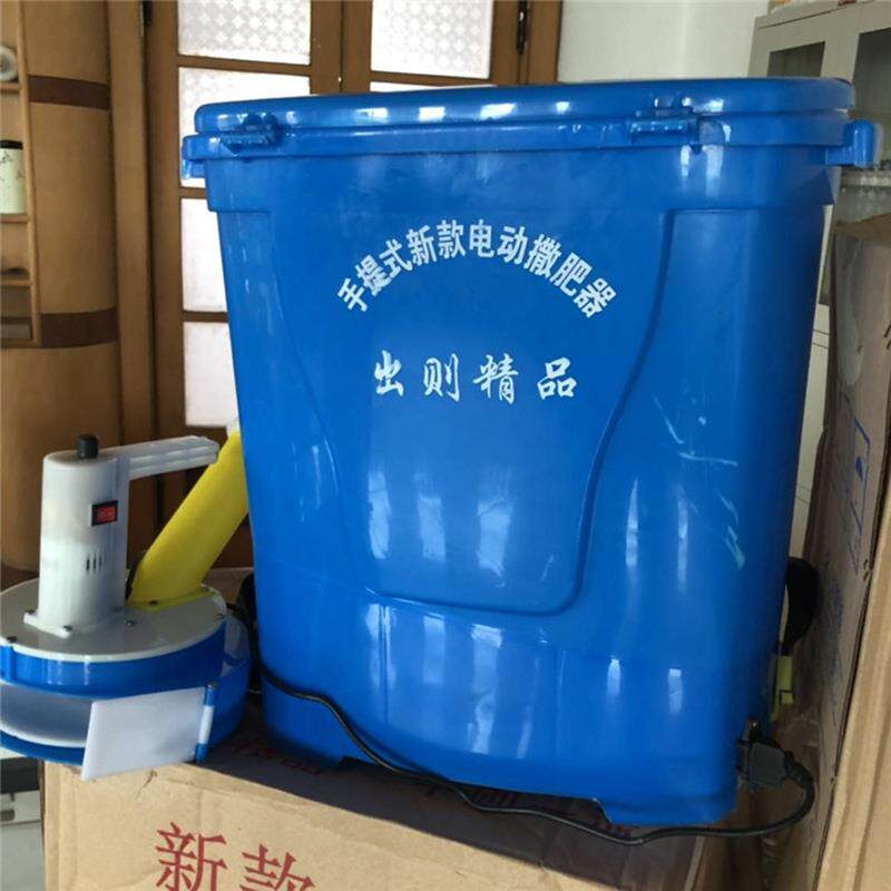 大销量 背负式电动高压撒肥机 多功能农用颗粒肥料扬肥机 现货