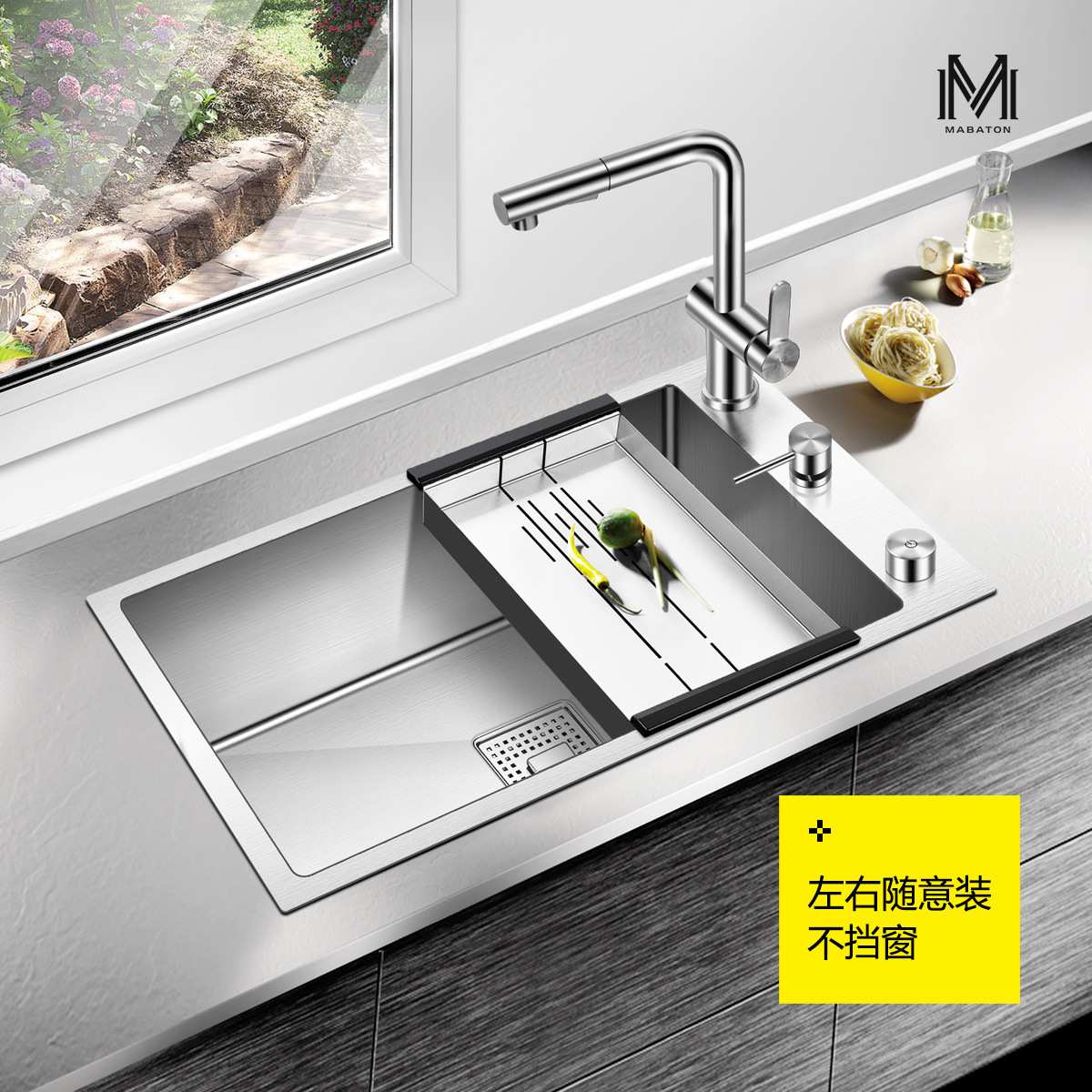 曼巴顿4MM加厚304不锈钢手工水槽单槽洗碗水池左右安装龙头不档窗