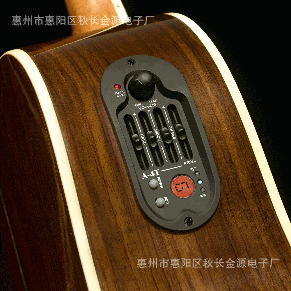 吉他电箱拾音器A-4T四段民谣电箱拾音器零售直销