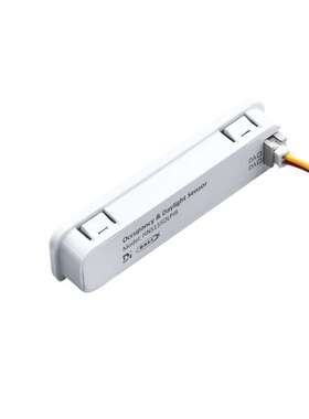 HNS135DLPIR DALI-2 D4i 环境光监测光感 红外感应器 面板灯
