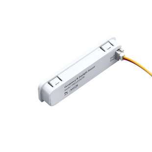 DALI 红外感应器 环境光监测光感 面板灯 D4i HNS135DLPIR