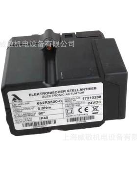 662R5500-0 德国 蓝姆泰克LAMTEC 0.8Nm伺服马达 低氮燃烧器电机