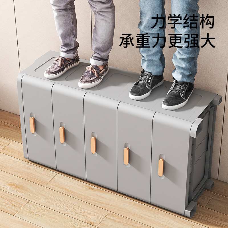 收纳柜抽屉式塑料家用客厅储物柜多层卧室五斗柜落地床头置健之章