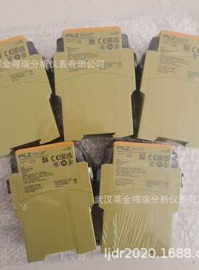 皮尔兹PILZ 安全继电器750103 PNOZ s3 24VDC 2 n/o
