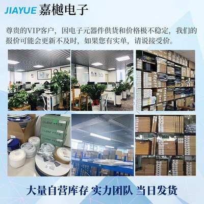 5M2210ZF256C5N 封装 FBGA-256 PLD可编程逻辑器件 原装芯片