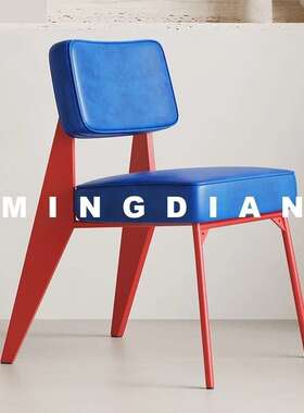 简约现代铁艺扶手餐椅支持现做北欧风格网红靠背椅子设计师中古风