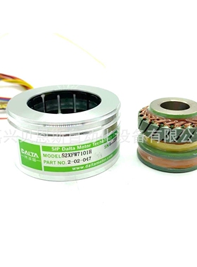 52XFW7101H 51XFW710A 36XFW7101旋转变压器代尔塔旋变编码器现货