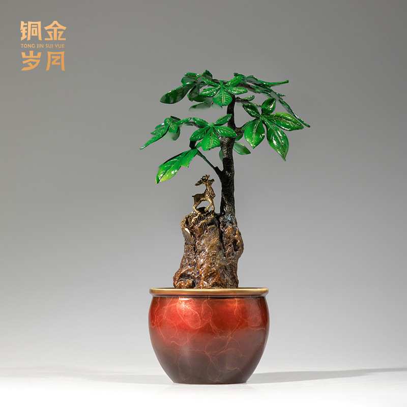 铜金岁月发财树植物树木盆景盆栽铜摆件办公室客厅花草树木铜摆件