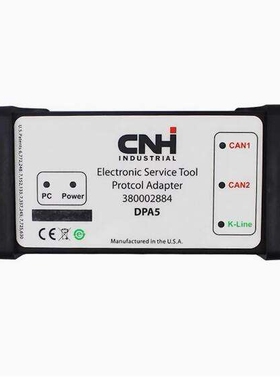 CNH DPA5 V8.6 V9.5 纽荷兰  凯斯纽荷兰农机专用柴油诊断设备