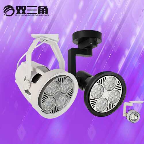 led轨道射灯服装店PAR30导轨灯20w30W35W45W明装COB聚光珠宝柜台