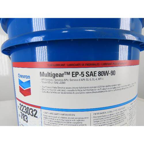 雪佛龙Delo Gear LS SAE (Gear Oil ZF)80W-90,EP-5 SAE 85W-140