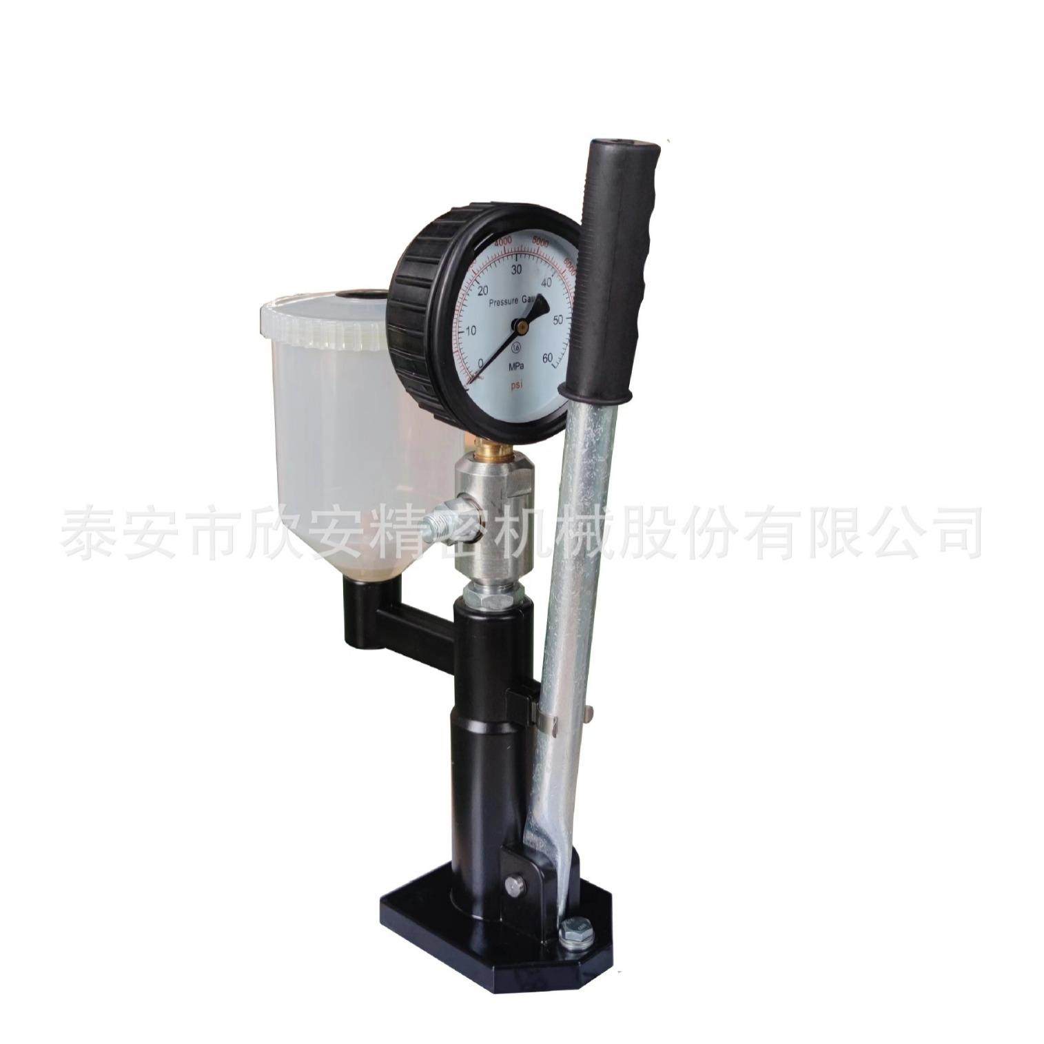 S100H喷油嘴校验器喷油泵机械精密数显高压精准多功能柴油机,玩具/童车/益智/积木/模型,毛绒/玩偶/公仔/布艺类玩具,淘宝优惠券,粉丝福利购,淘宝优惠卷