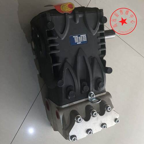 管道疏通车高压清洗泵中联洗扫车水泵中联扫地车高压水泵清扫车泵