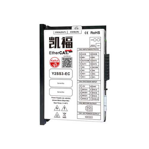 凯福Y2SS3-EC闭环步进电机驱动器 EtherCAT型I/O自编程控制