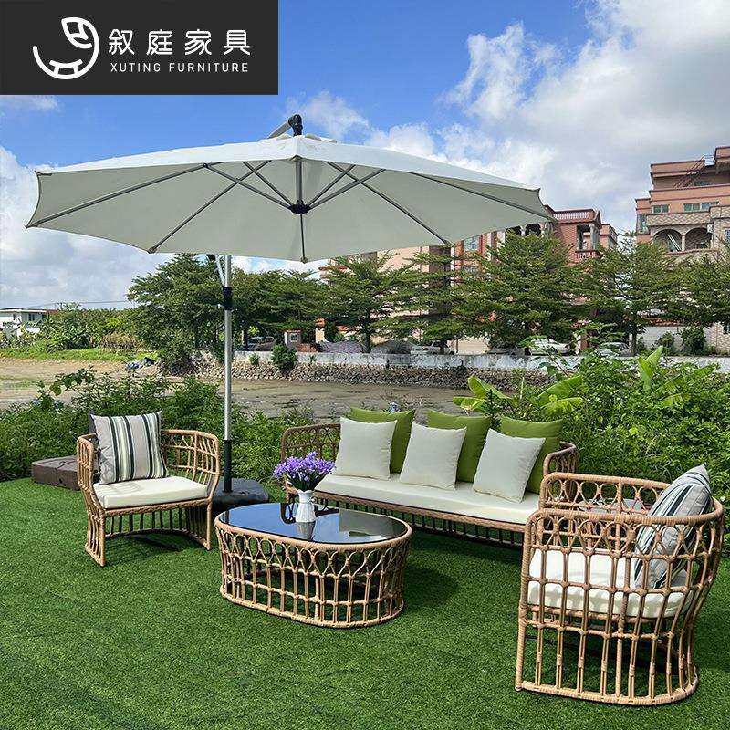 庭院别墅花园简约藤编沙发组合室外海边泳池手工编织休闲躺椅家具,玩具/童车/益智/积木/模型,毛绒/玩偶/公仔/布艺类玩具,淘宝优惠券,粉丝福利购,淘宝优惠卷