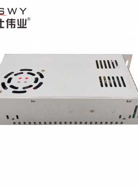 茗仕伟业0-96V6.2A600W开关电源S-600-96恒压恒流可调电机工控LED