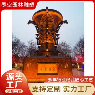 大型鼎盛千秋铜鼎青铜鼎圆鼎专业铸造何尊青铜器