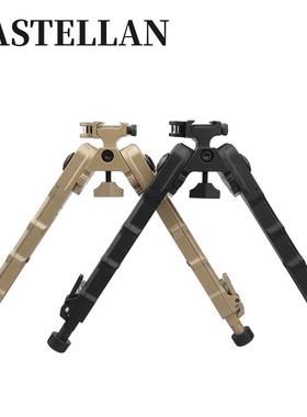 V9连体脚架 V9脚架黑色铝合金材质M-LOK V9竹节脚架黑色V9 Tripod