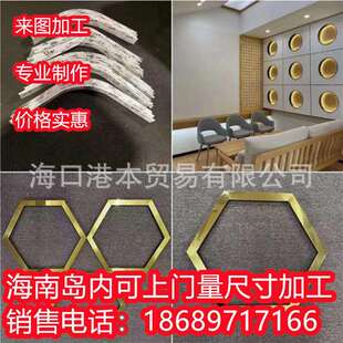 海口太钢现货201 316L不锈钢装饰管材 琼海市304不锈钢圆管拉丝镜