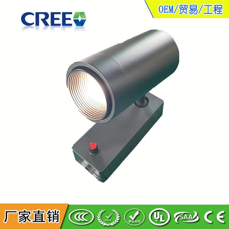 厂家直销 0-10V调光轨道灯 单灯旋钮0-10V调光LED轨道灯20W25W