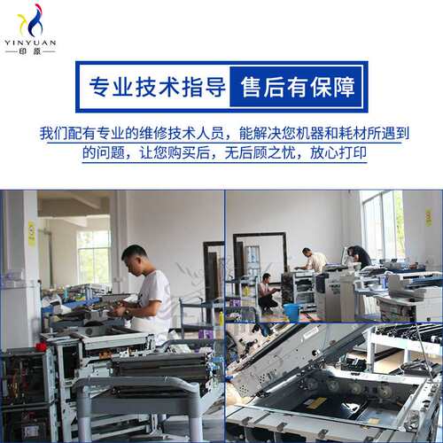 施乐7535碳粉5570 7855 3370 7556 3375 7835 7525 3300 5575粉盒