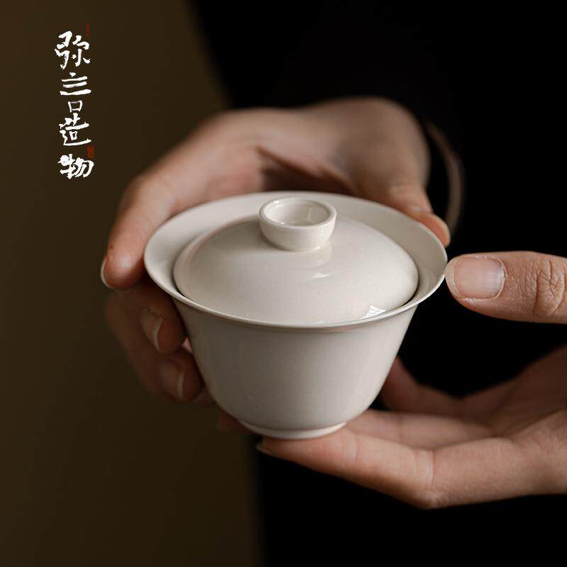 弥言手工陶瓷二才盖碗杏白釉泡茶碗茶杯敬茶碗带盖泡茶器茶具日式