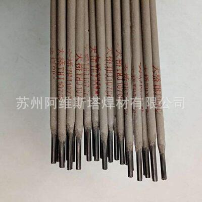 THA302Y大桥不锈钢焊条E309-16超低碳焊条承压设备用